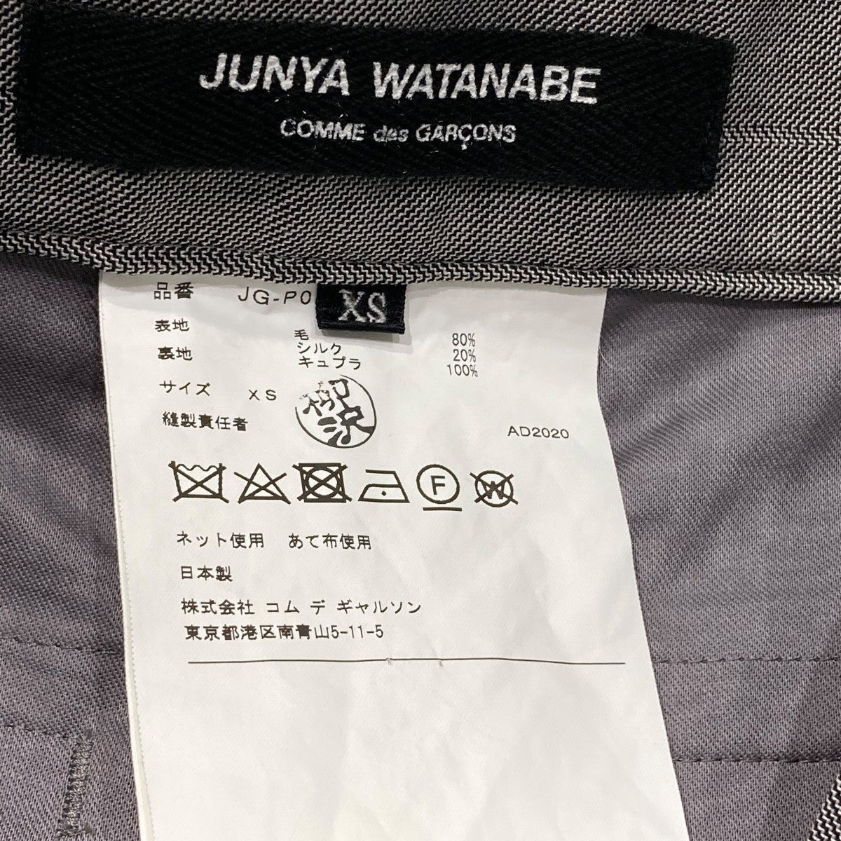 JUNYA WATANABE CDG(ジュンヤワタナベ) パンツJG-P020 JG-P020