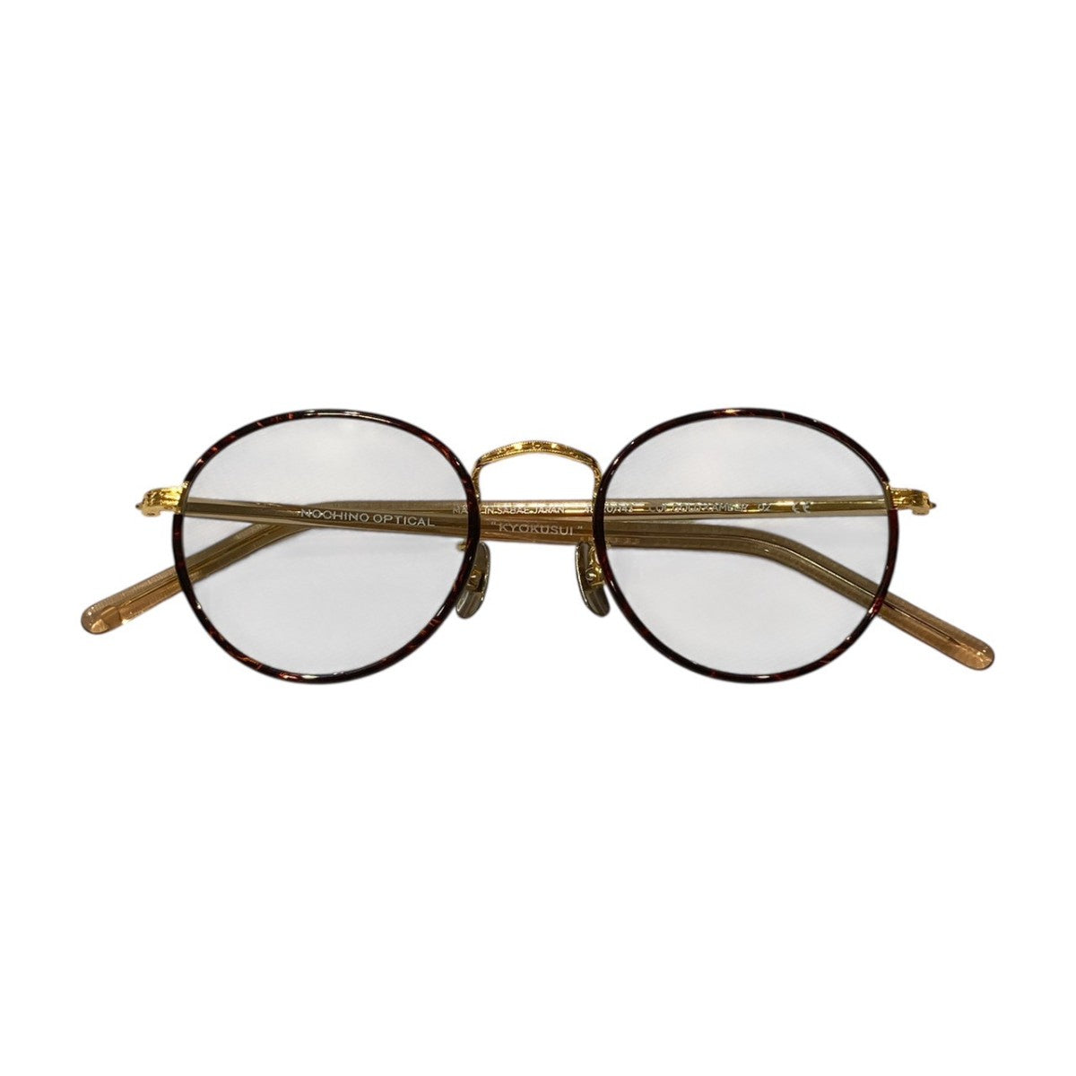 NOCH OPTICAL RICH AMBER ＆ CHAMPAGNE GOLD × GREY GREEN TO D．GREYサングラスKYOKUSUI 古着・中古-2枚目のアイテム画像