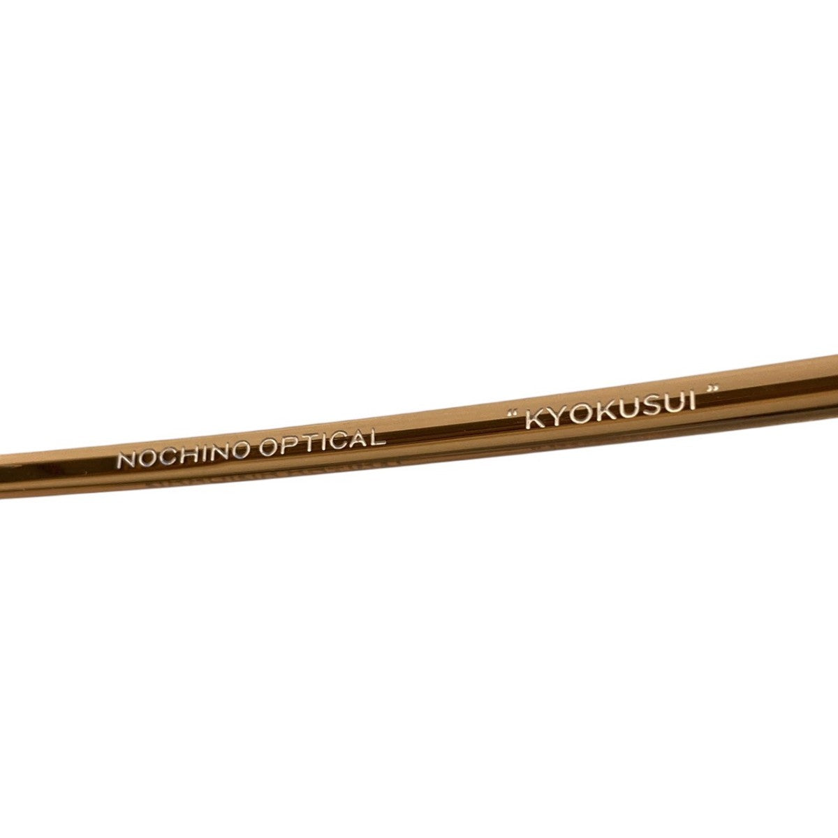 NOCH OPTICAL RICH AMBER ＆ CHAMPAGNE GOLD × GREY GREEN TO D．GREYサングラスKYOKUSUI 古着・中古-6枚目のアイテム画像