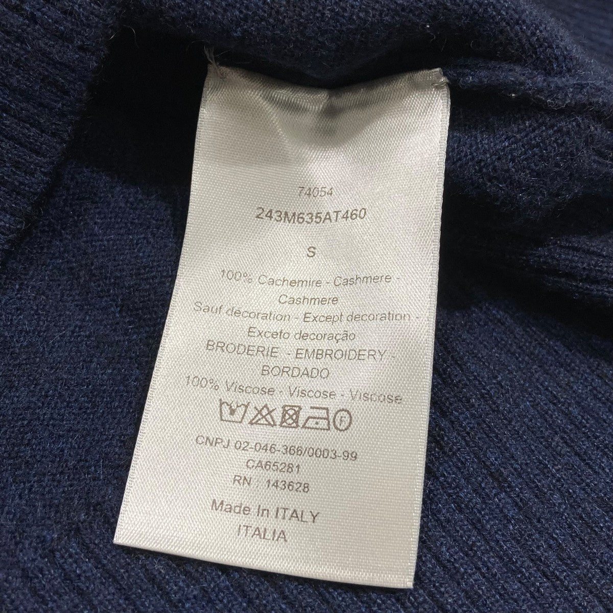 DIOR クルーネックニット243M635AT460 古着・中古-5枚目のアイテム画像