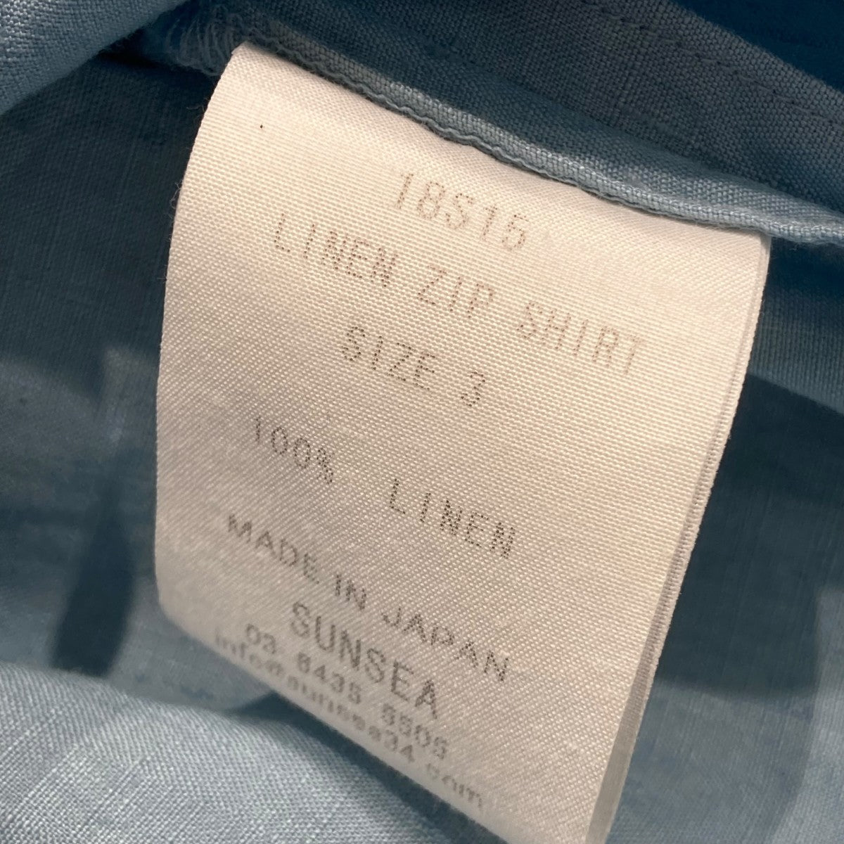 トップス 18SS SUNSEA LINEN ZIP GIMMICK L/S SHIRTS 18SS SUNSEA LINEN ZIP GIMMICK L/S SHIRTS - メルカリ