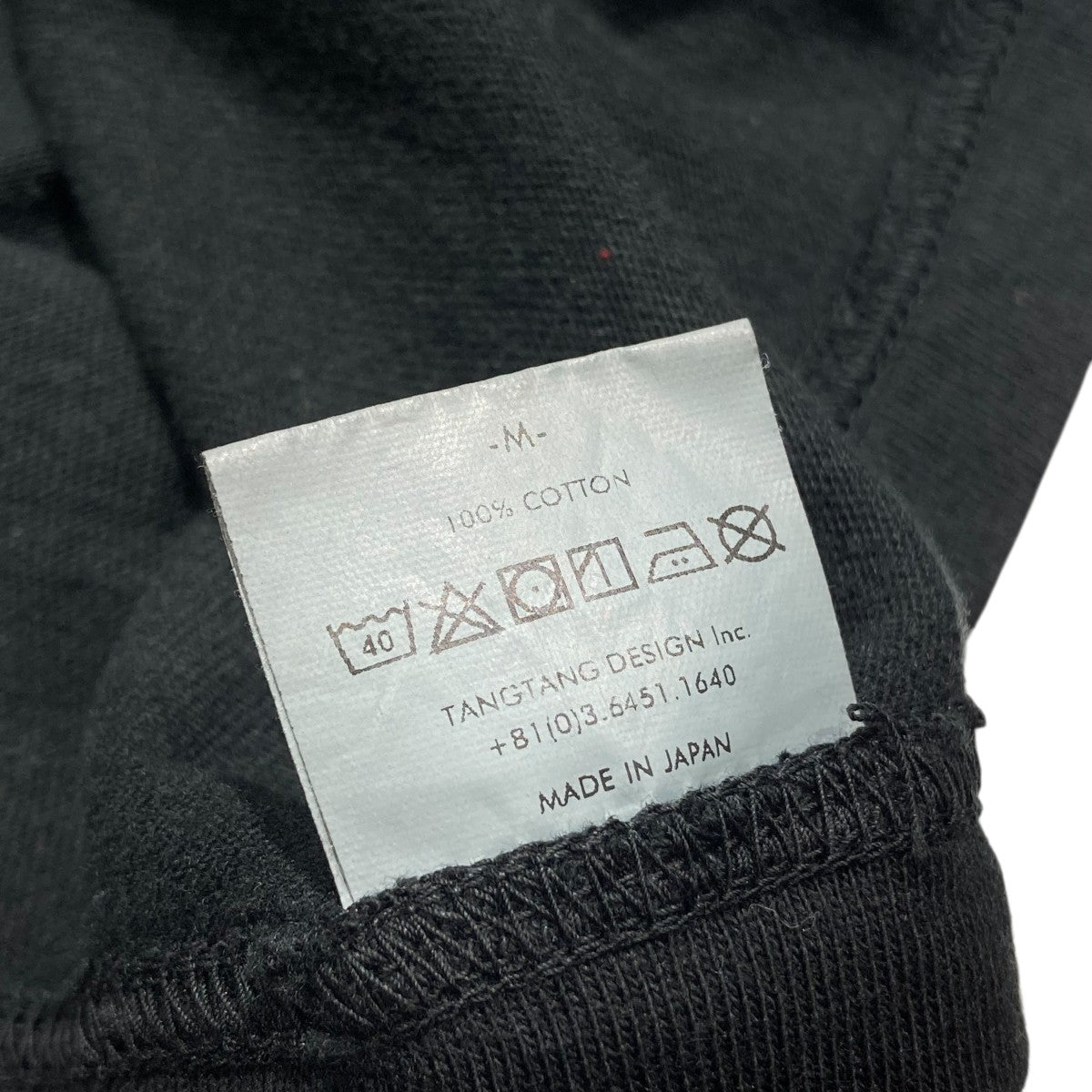 TANGTANG PRAYプリント半袖Tシャツ