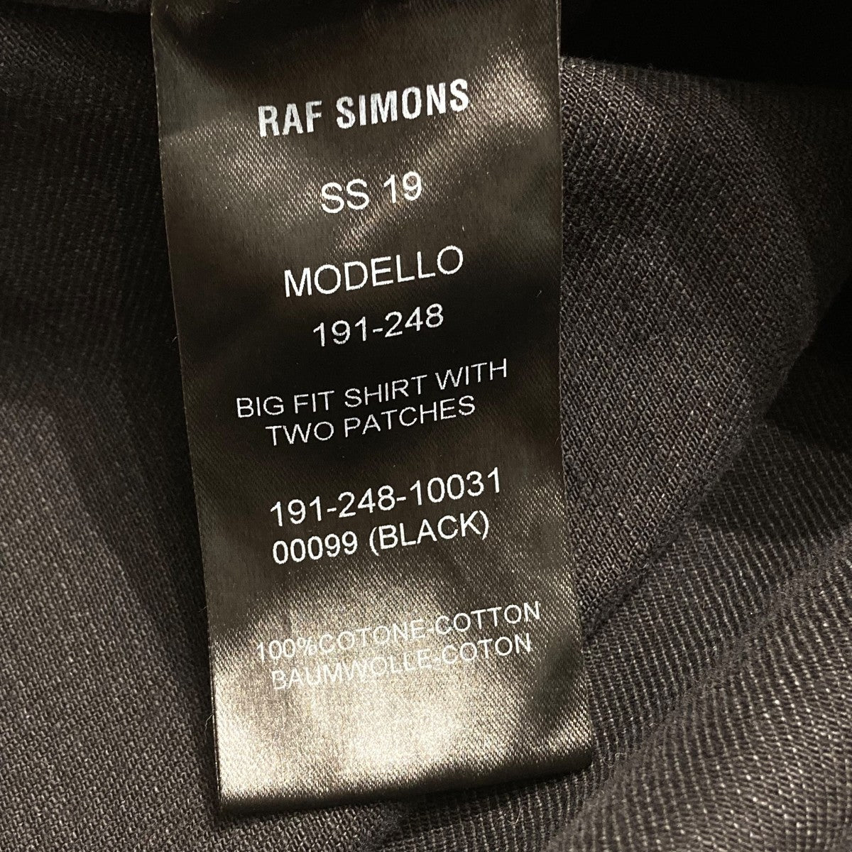 RAF SIMONS(ラフシモンズ) 19SSBIG FIT DENIM SHIRT with TWO PATCHES