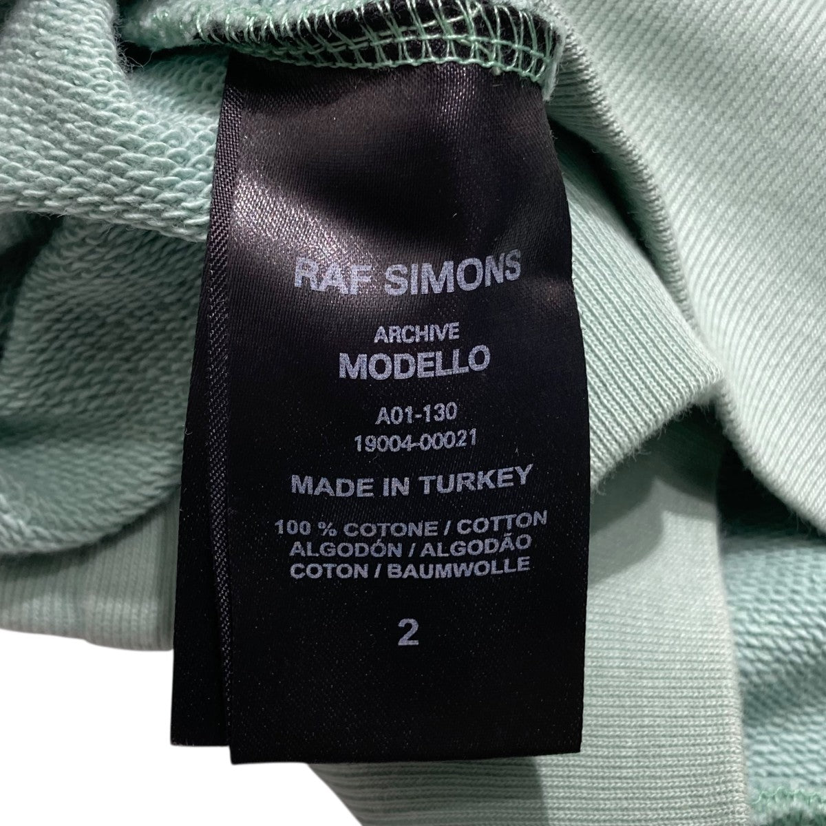 RAF SIMONS(ラフシモンズ) 21SS25周年記念 Sweater With NEBRASKA