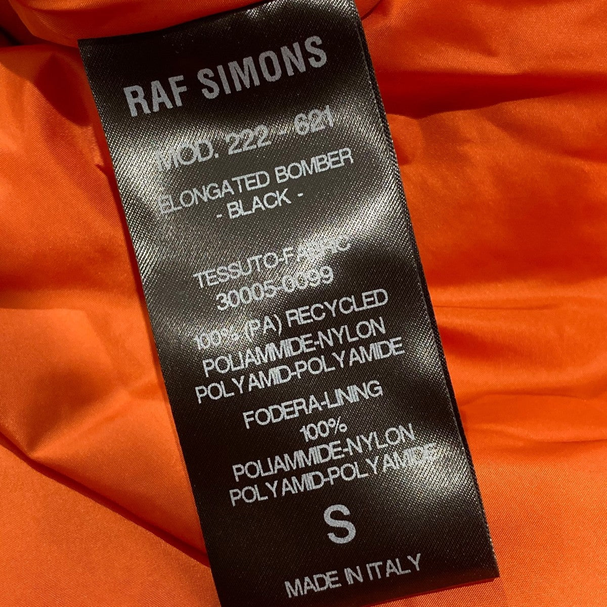 RAF SIMONS(ラフシモンズ) 22AWElongated bomberMA-1コート222-621 222