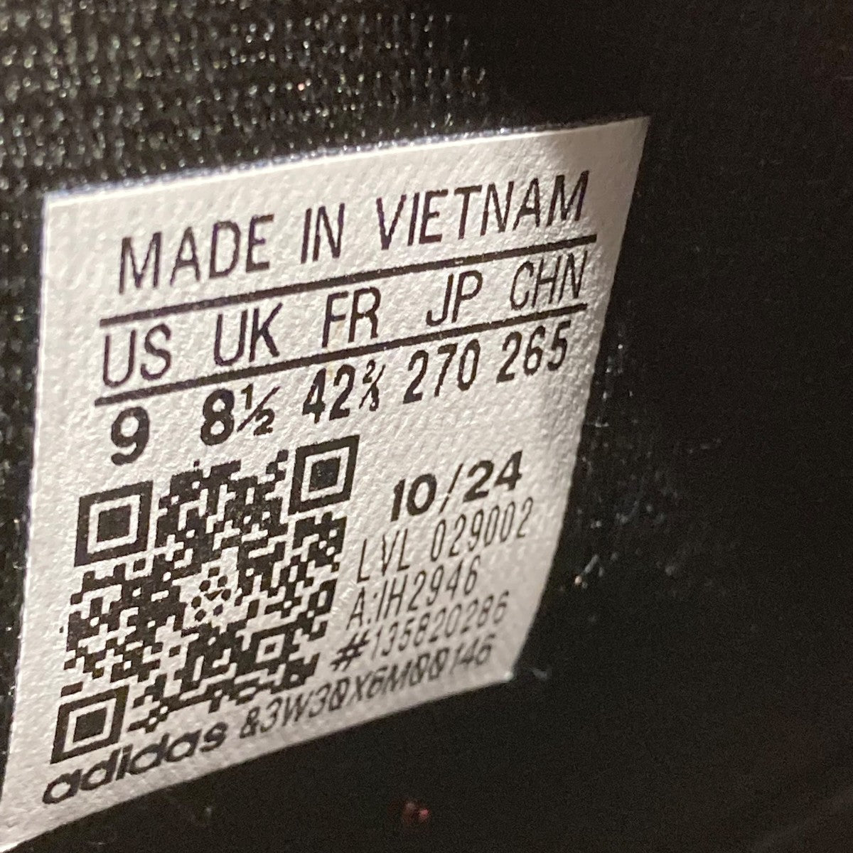 adidas(アディダス) DIME GAZELLE ADVスニーカーIH2946 IH2946