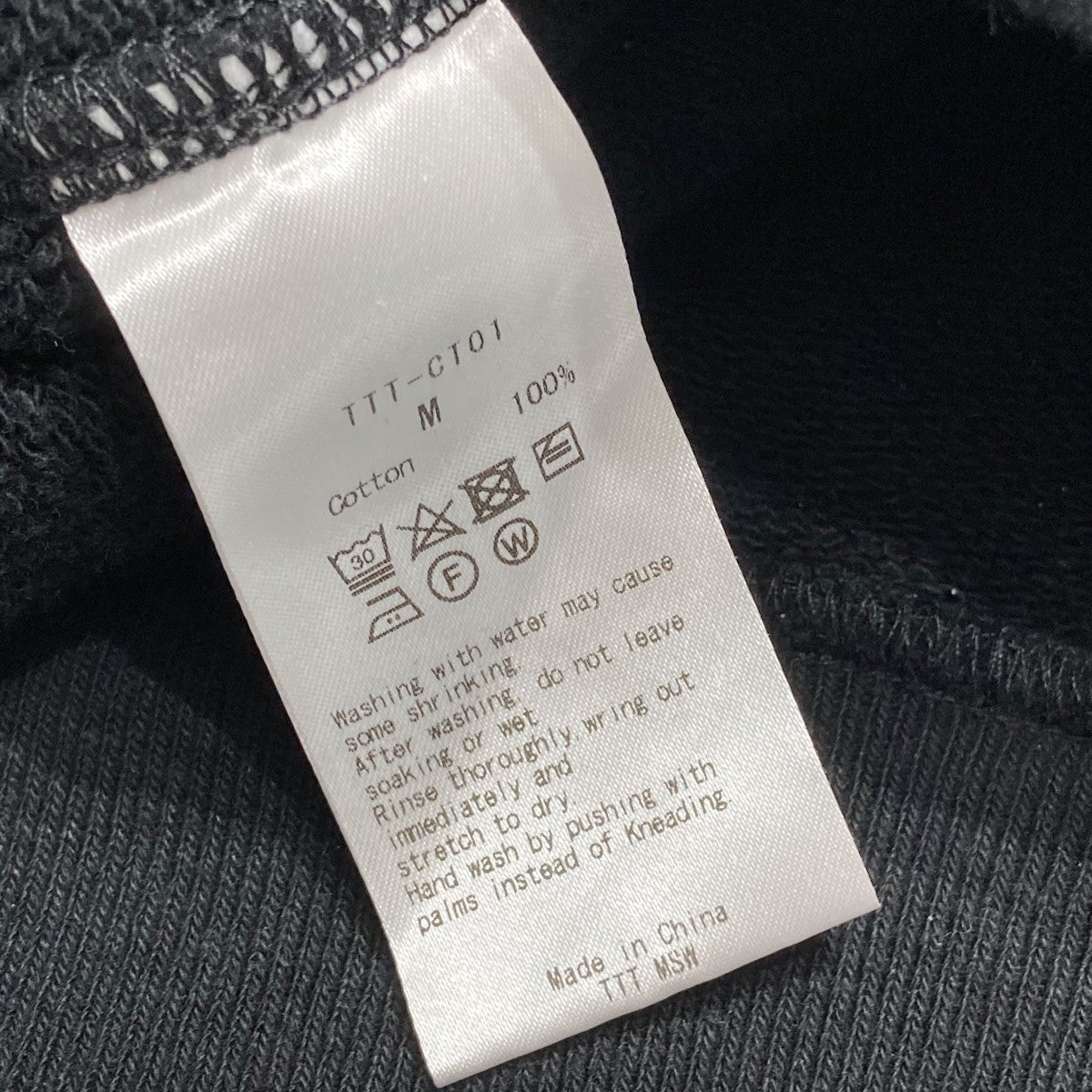 その他 ttt TTT MSW(ティーモダンストリートウエア) プルオーバーパーカー