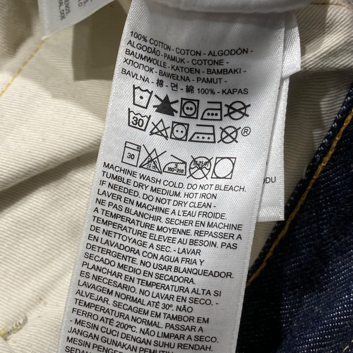 LEVI'S VINTAGE CLOTHING(リーバイスヴィンテージクロージング