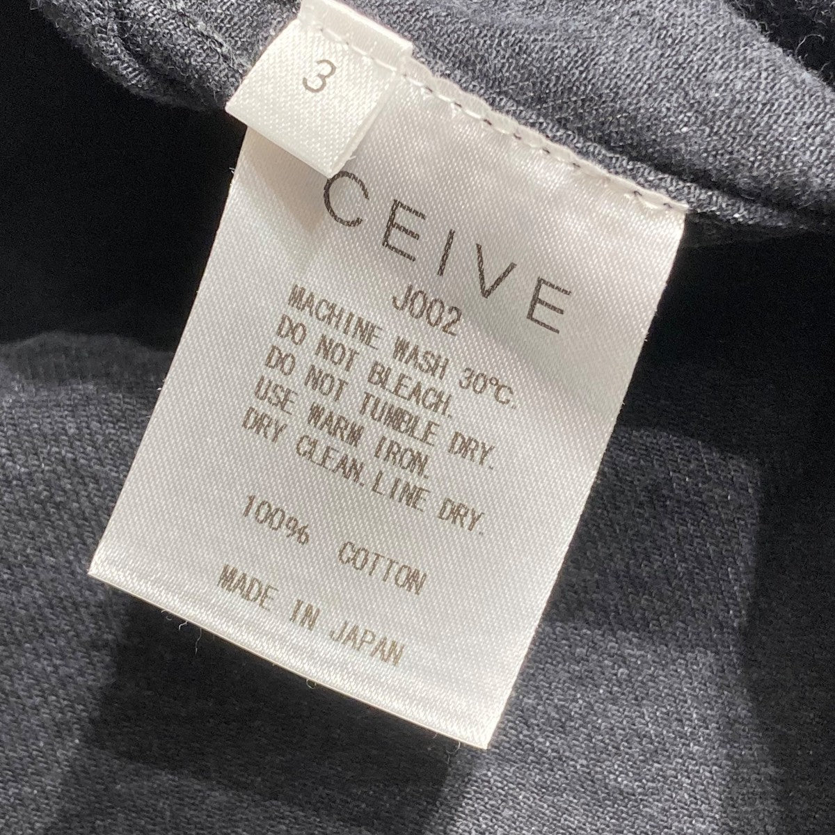 CEIVE 25SSOVER SHIRT JACKETオーバーシャツジャケット 古着・中古-5枚目のアイテム画像