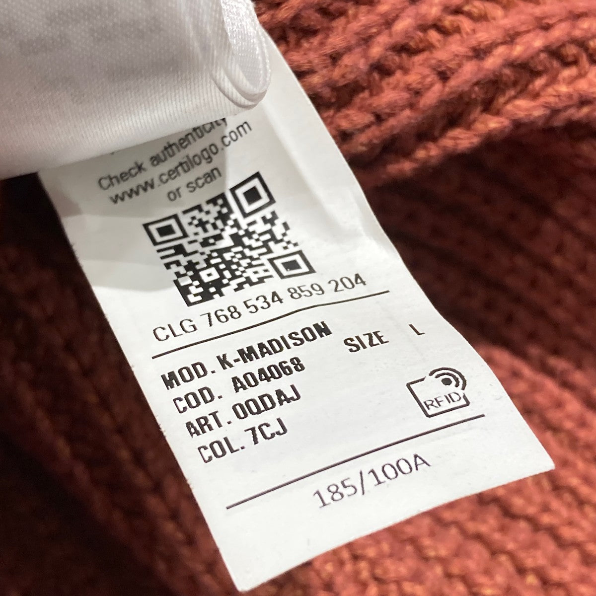 diesel K-Aloni ドライバーズニット　サイズL m96722288925_1.jpg?1734393868