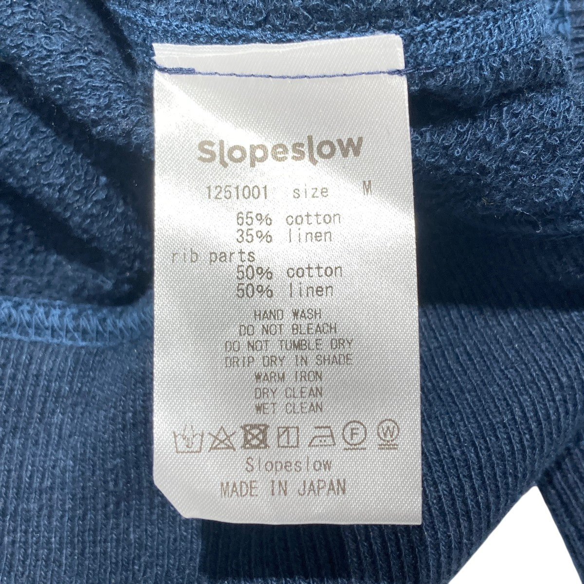 half zip topジップカットソー1251001