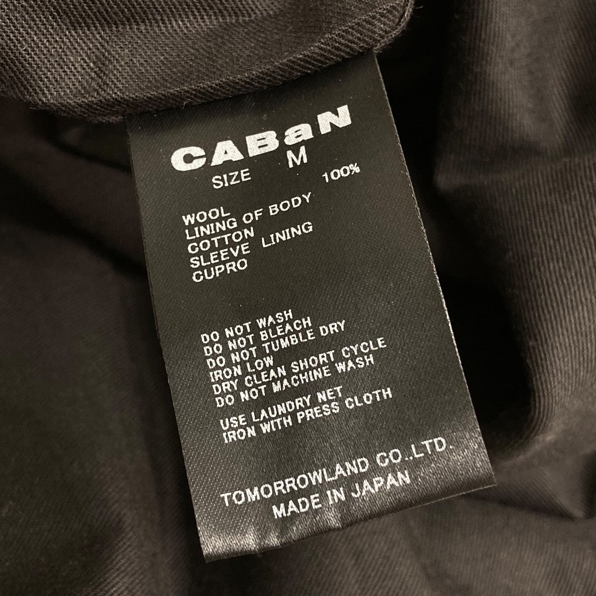 CABaN(キャバン) ウールギャバジンコート59-09-94-09001 59-09-94