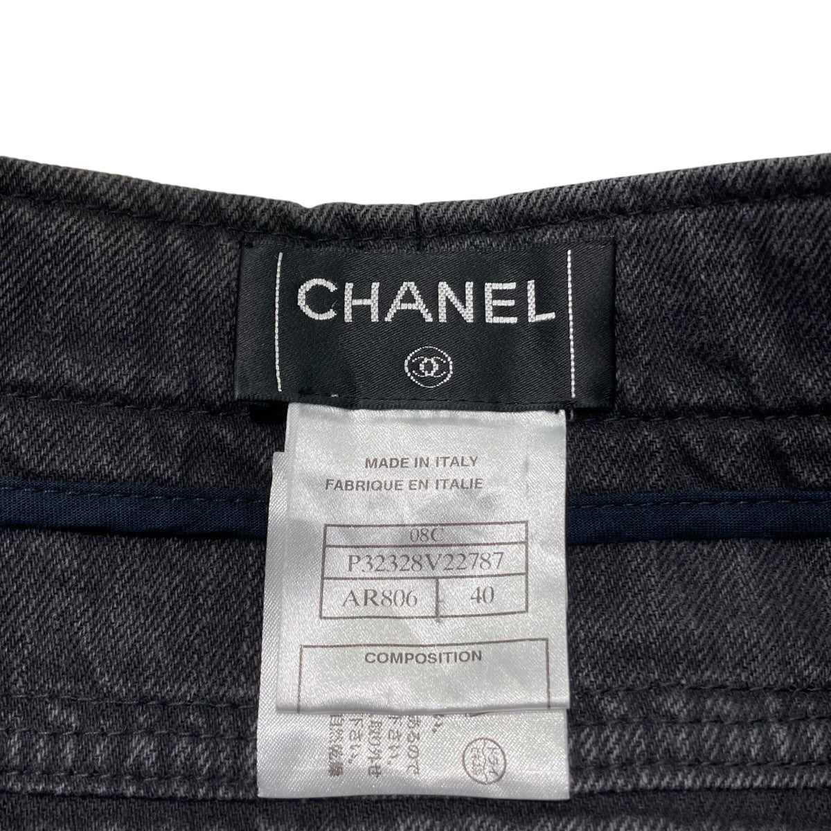 CHANEL(シャネル) 08CデニムパンツP32328V22787 P32328V22787
