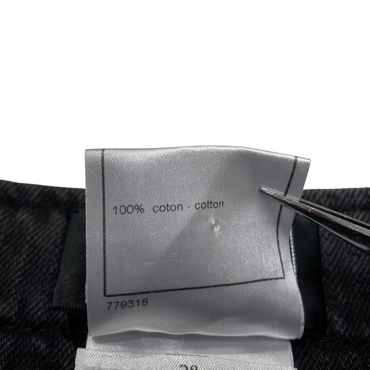 CHANEL シャネル パンツ ポリエステル ブラック P09775V06200 Chanel 00V Black Ballerinas ○ Labellov ○ Buy and Sell