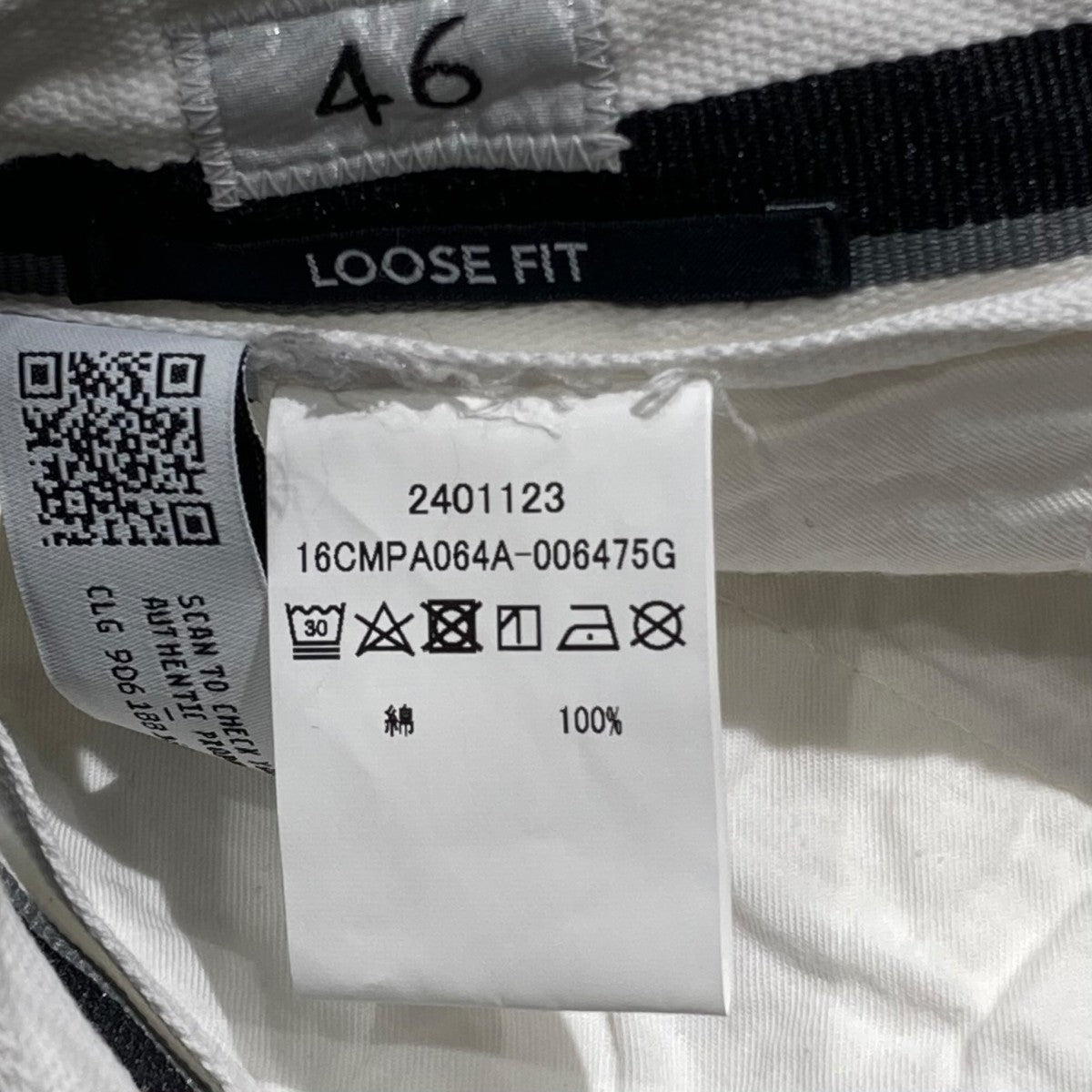 C．P COMPANY(シーピーカンパニー) カーゴパンツ16cmpa064a-006475g