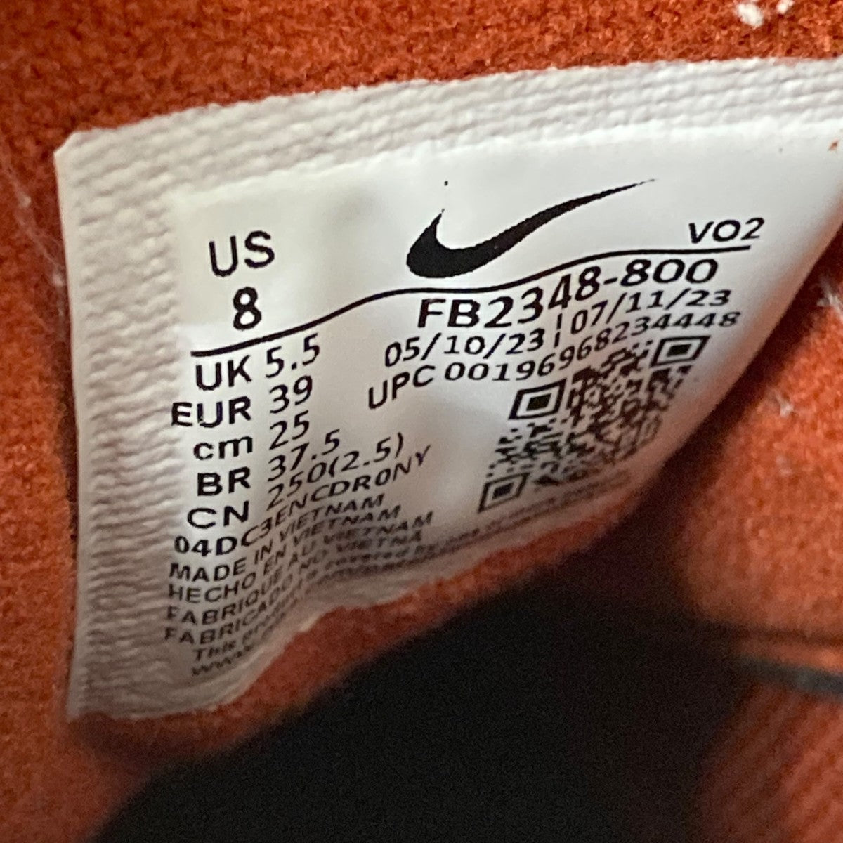 NIKE Air Force 1スニーカーFB2348-800 古着・中古-7枚目のアイテム画像