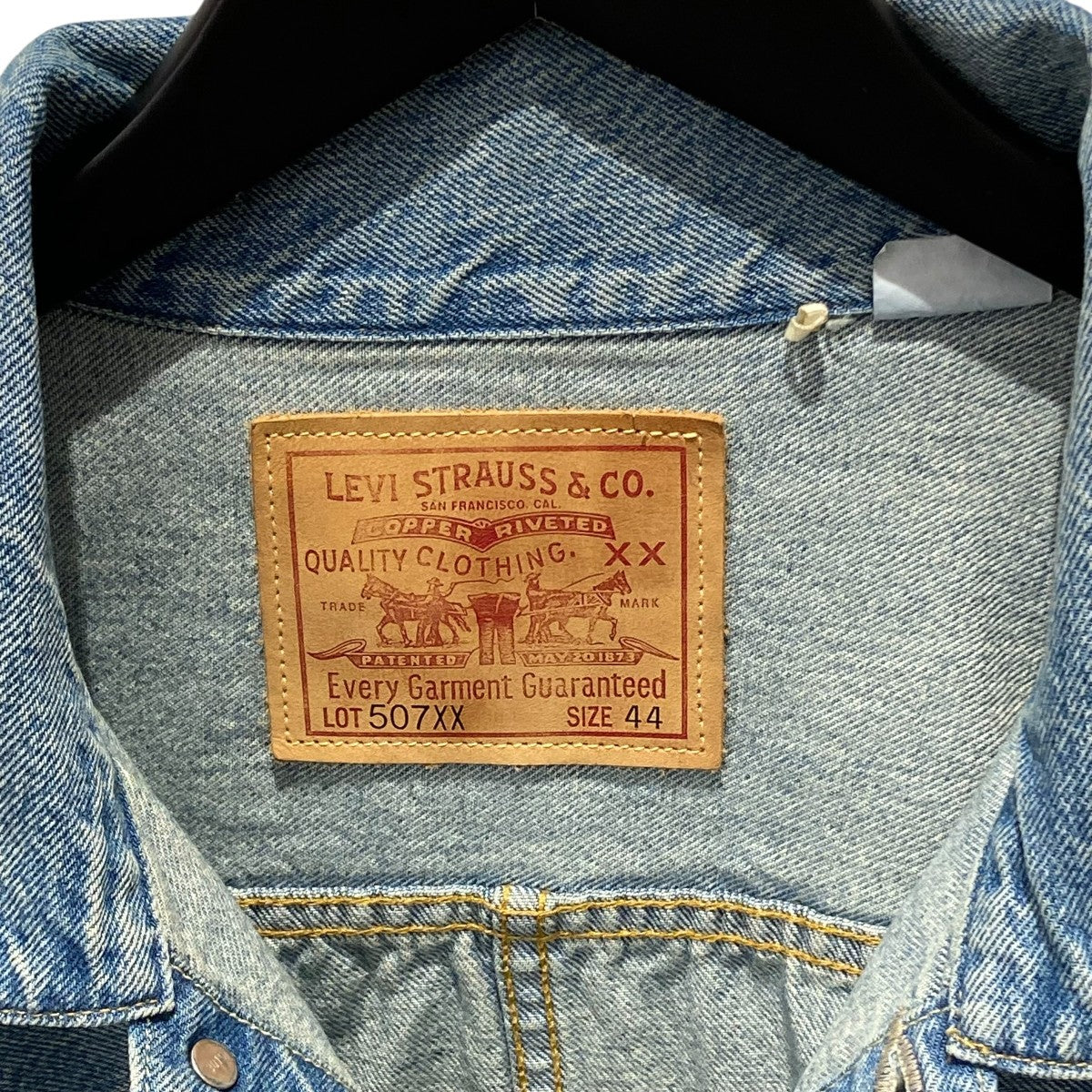 LEVI'S VINTAGE CLOTHING(リーバイスヴィンテージクロージング
