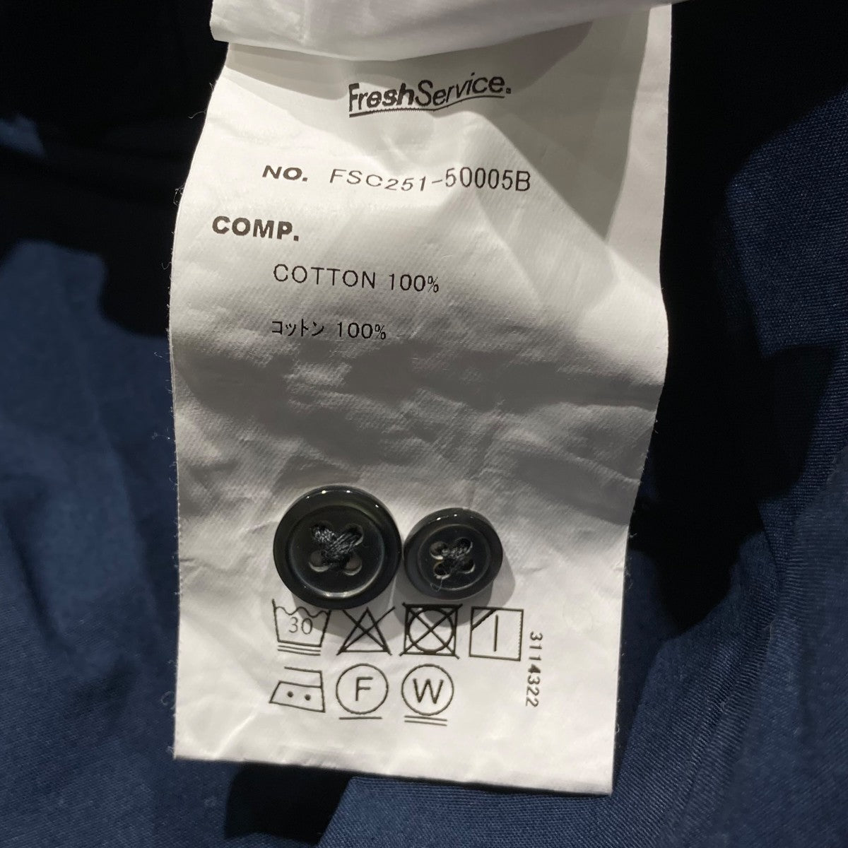 25SSUTILITY L／S B．D SHIRTボタンダウンシャツFSC251-50005B