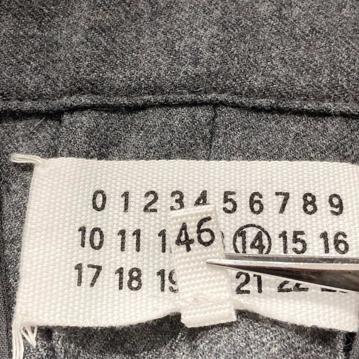 Maison Margiela(メゾンマルジェラ) ドローストリングパンツS50KA0530