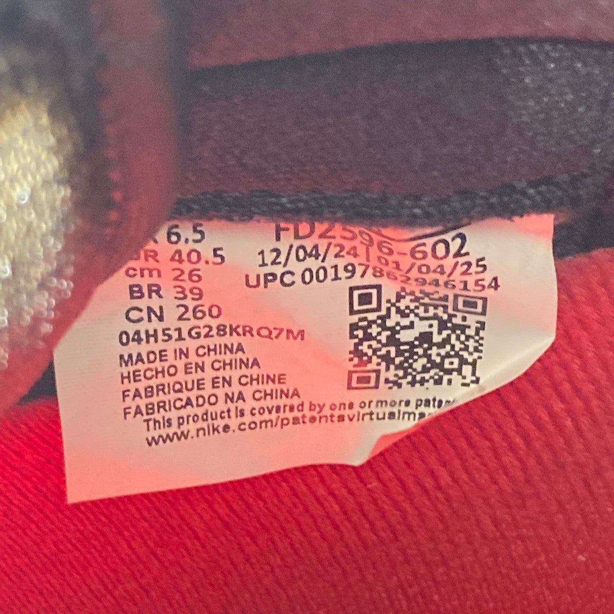 Women’s Air Jordan 1 High OG RubyハイカットスニーカーFD2596-602