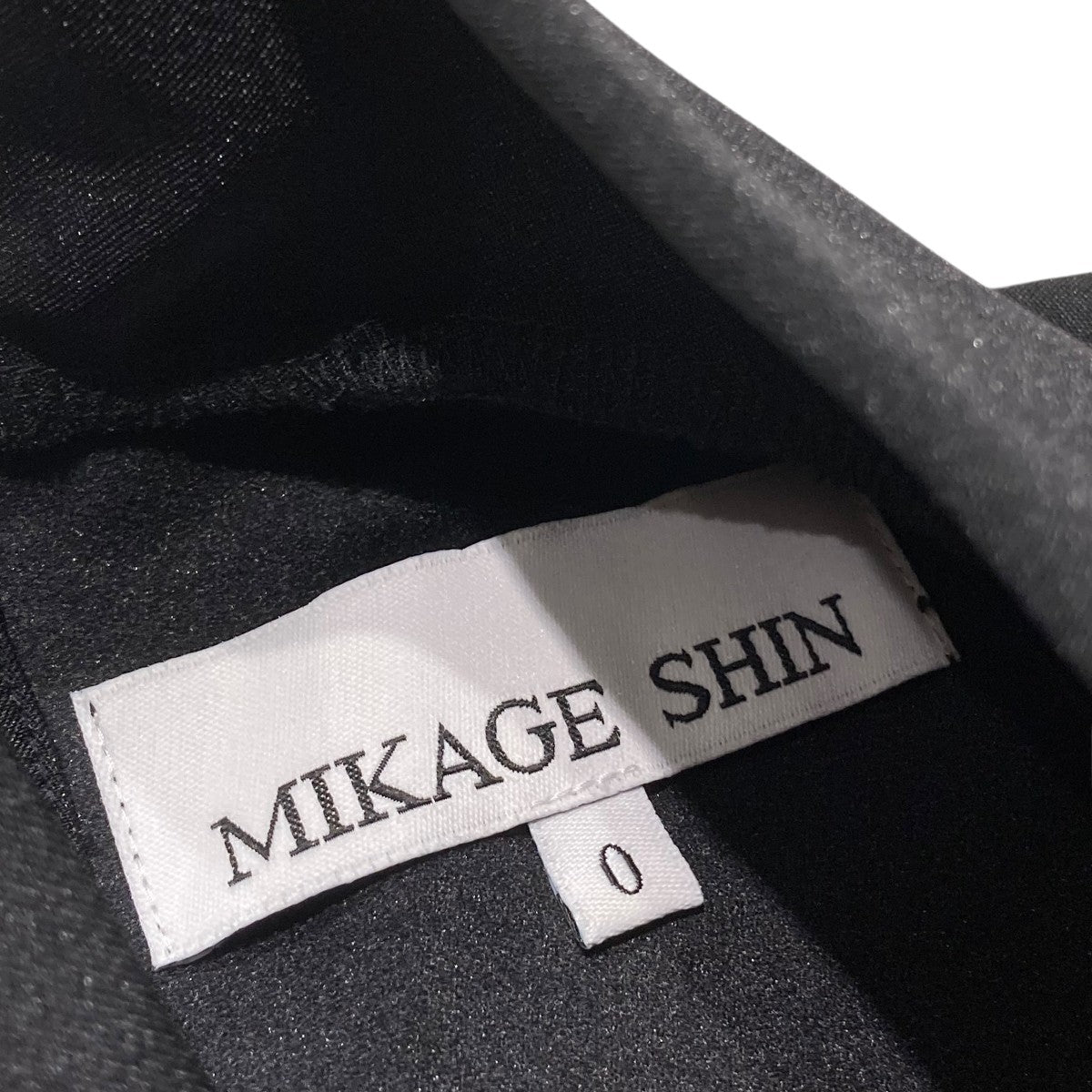 ミカゲシン MIKAGE SHIN ハイネックノースリーブブラウス 21SS-0405 ブラック×ホワイト サイズ：0 MIKAGE SHIN(ミカゲシン) ハイネックノースリーブブラウス21SS