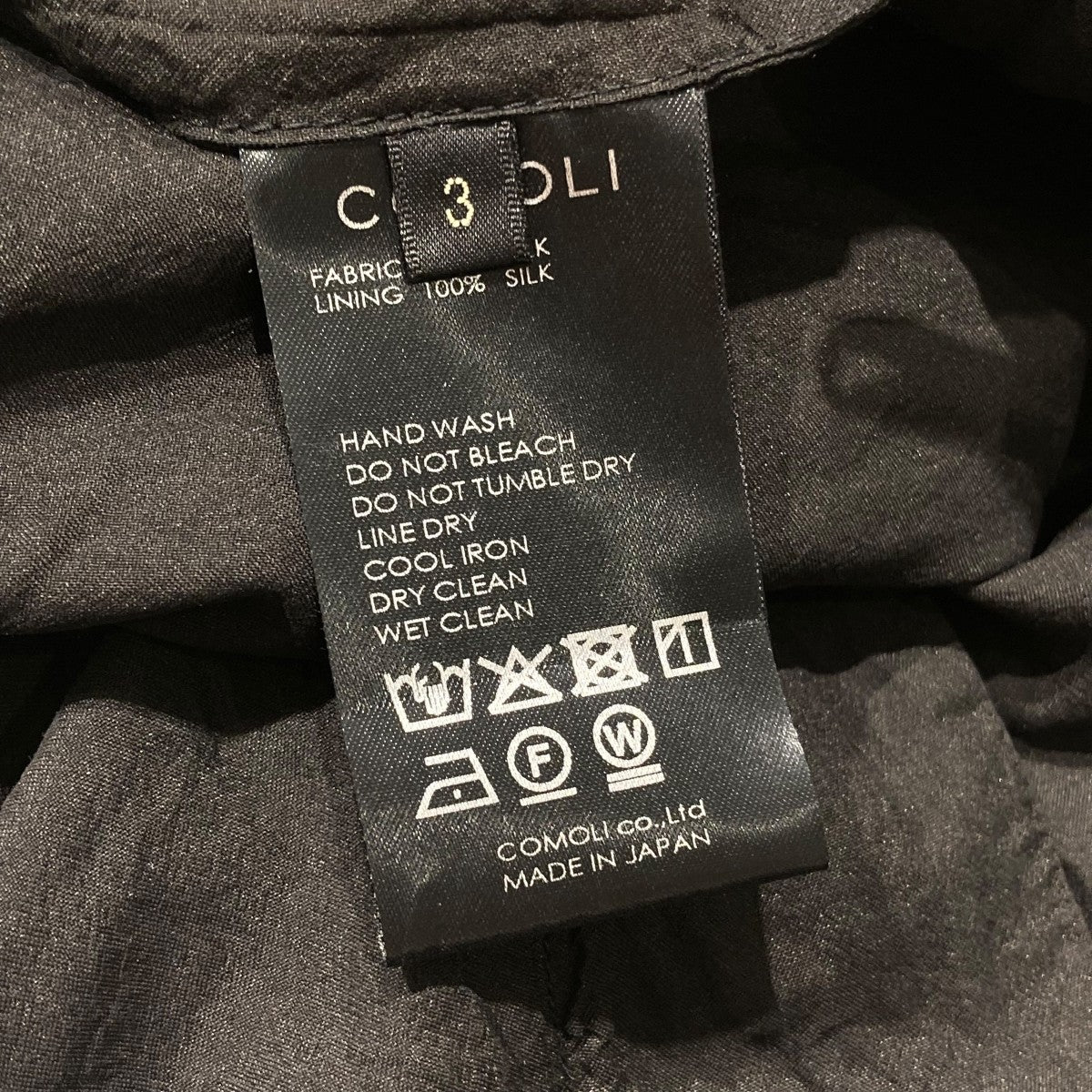 COMOLI コモリ　25SS シルク製品染セットアップ　サイズ1 COMOLI (コモリ) シルク製品染 シャツ