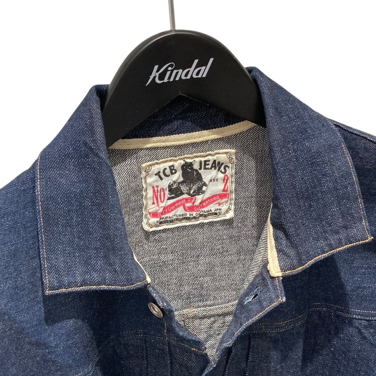 TCB Jeans No.2 Blouse 1690 インディゴデニムジャケット TCB JEANS(ティーシービージーンズ) No．2 Blouse 1690デニム