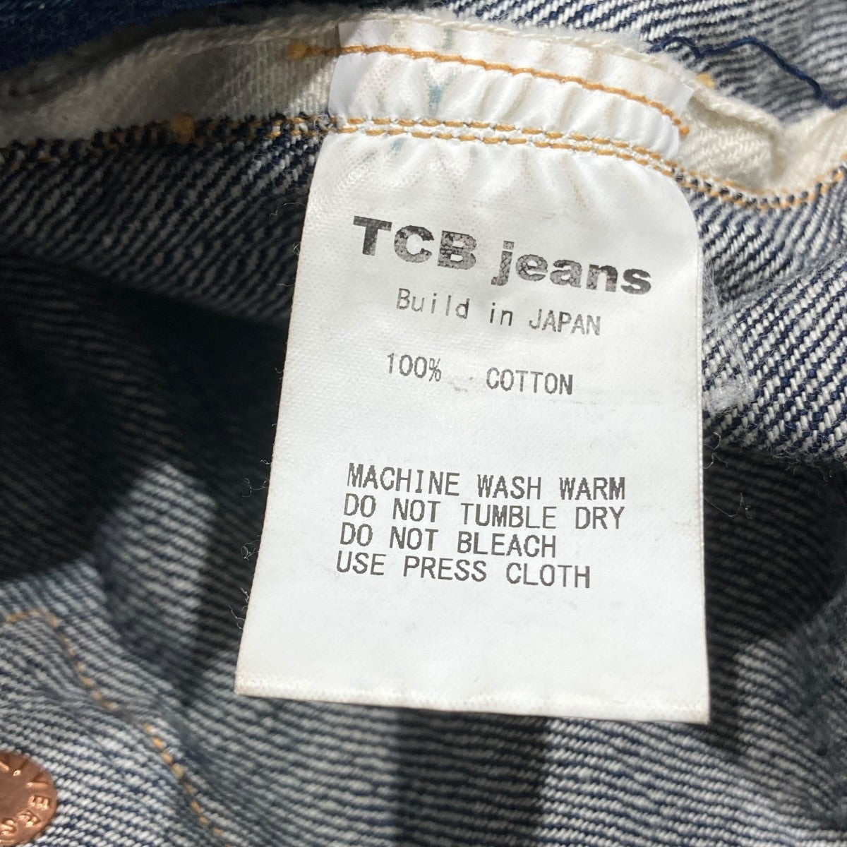 TCB Jeans No.2 Blouse 1690 インディゴデニムジャケット TCBJEANS TCBジーンズ デニムジャケット No.2 Blouse 1890