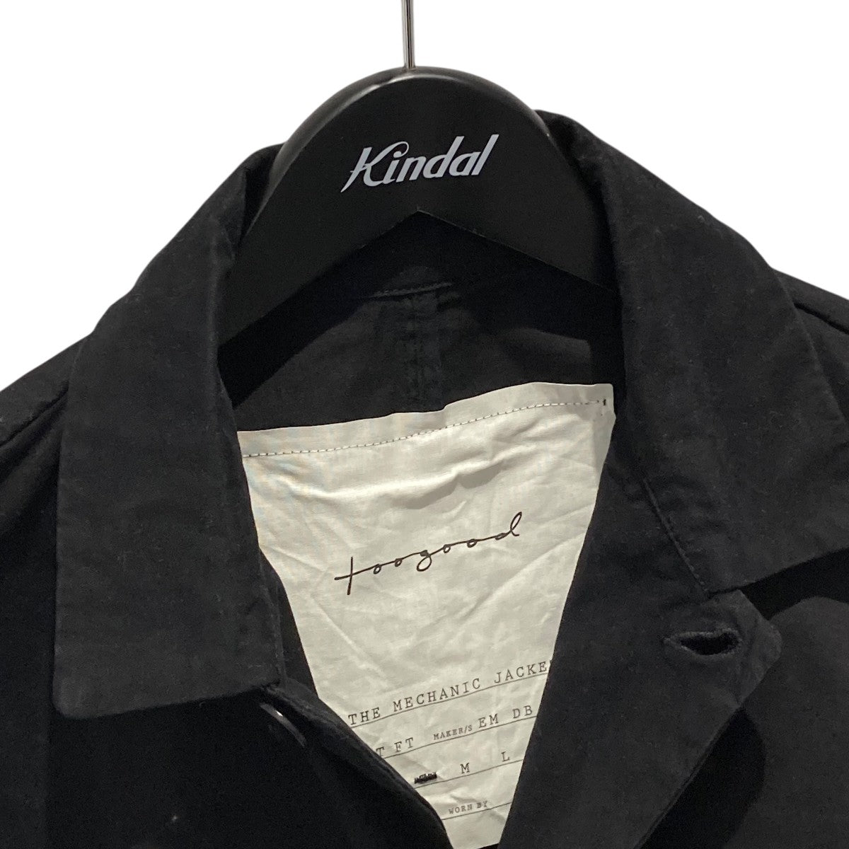THE MECHANIC JACKETワーカージャケット