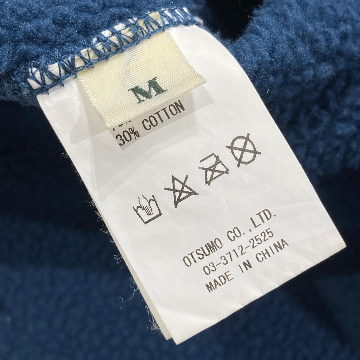 HUMAN MADE(ヒューマンメイド) ジップパーカー ネイビー サイズ M