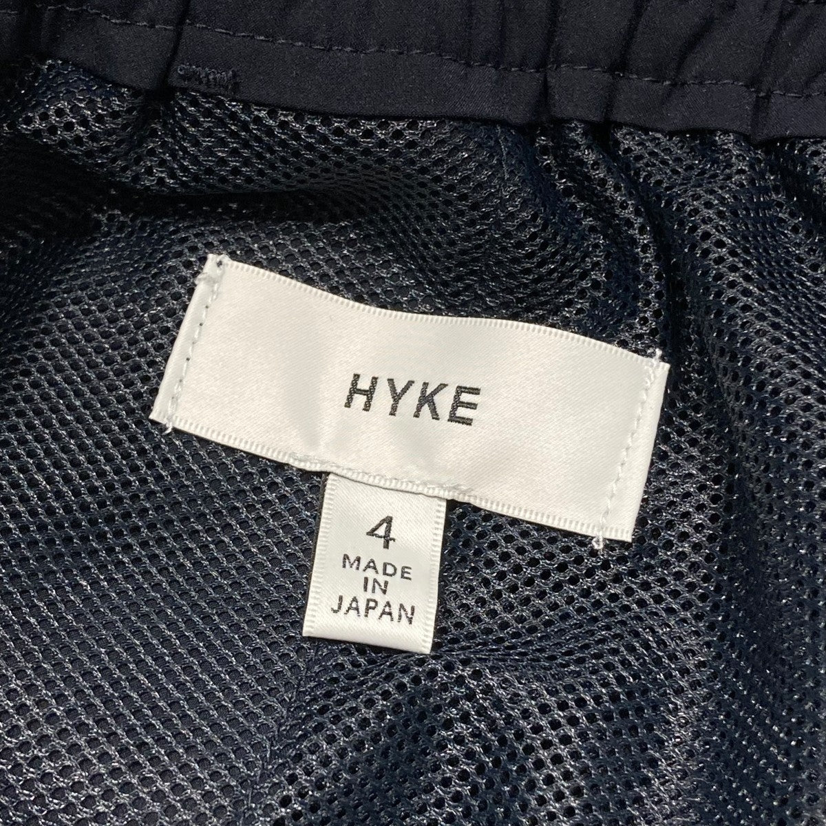 hyke ハイク solotex easy pants 5 - メルカリ