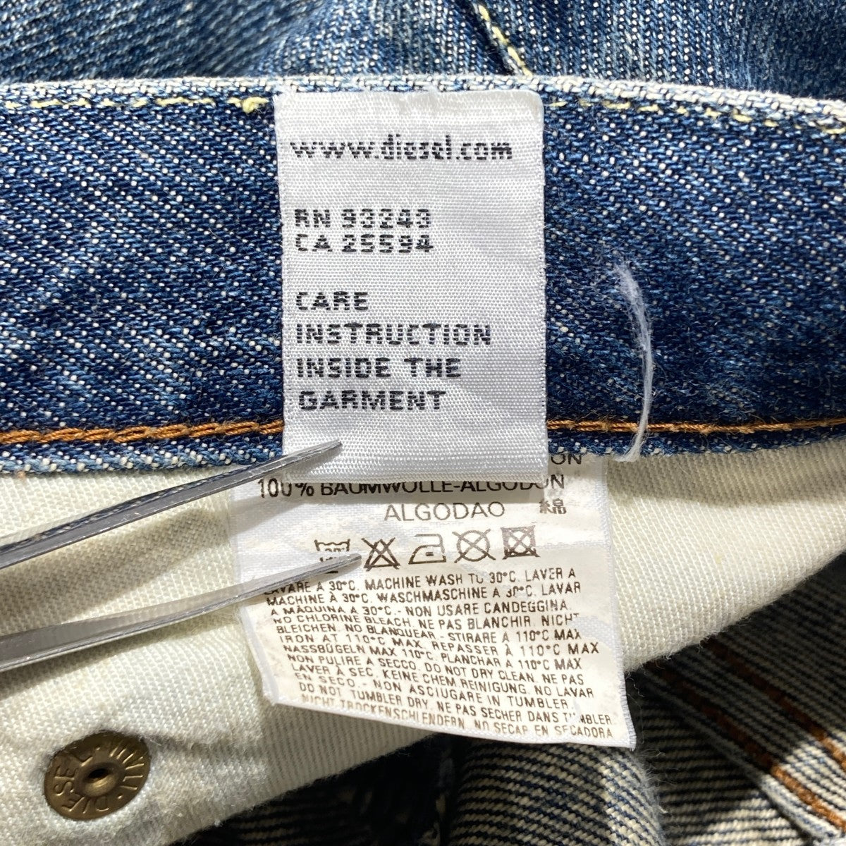 DIESEL(ディーゼル) 00sPatchwork Flare Denimデニムパンツ