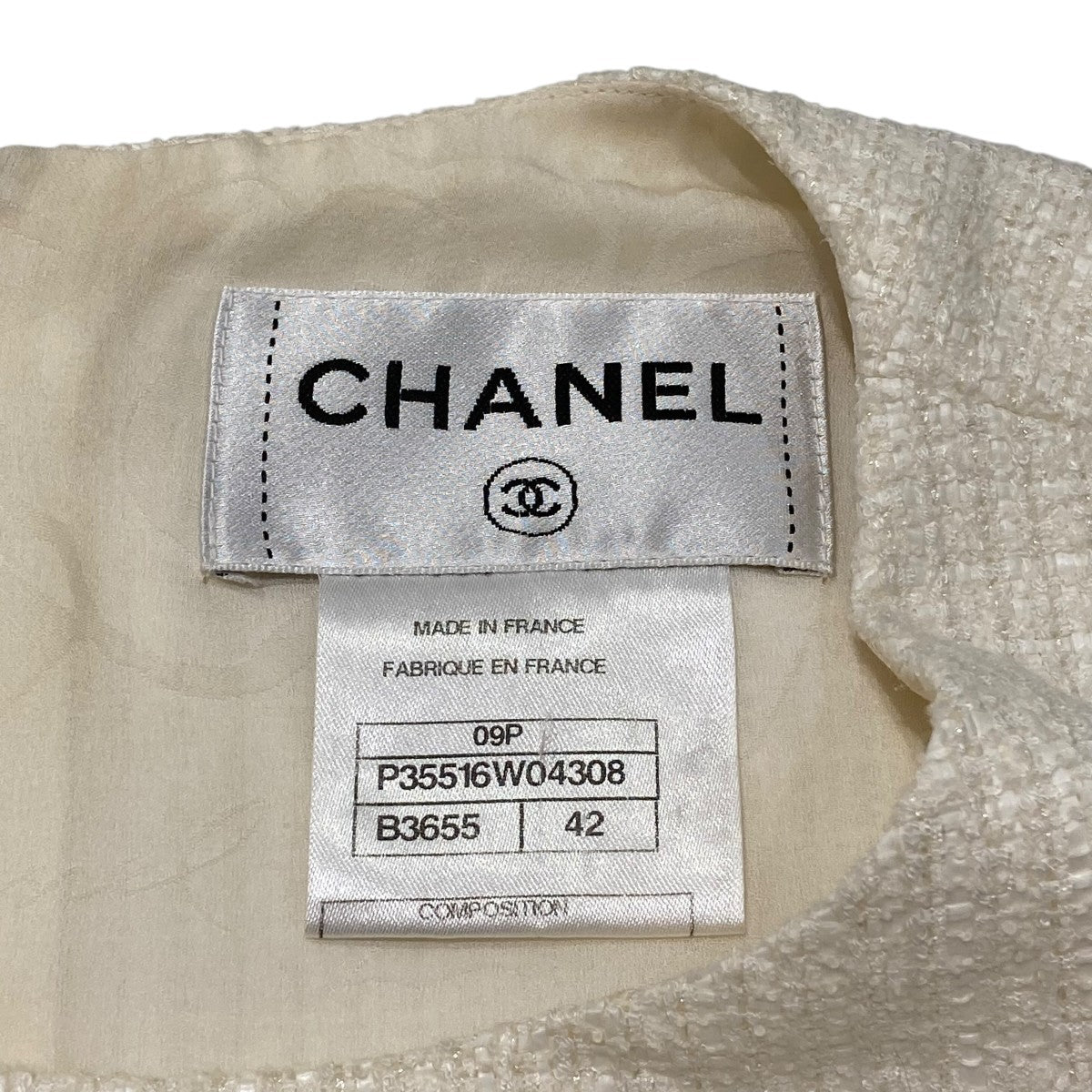 CHANEL(シャネル) ワンピースP35516W04308 P35516W04308