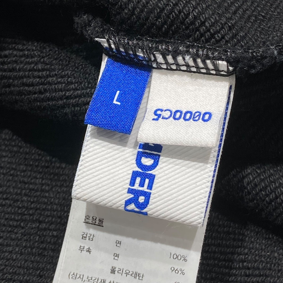 ADER error(アーダーエラー) プルオーバーパーカー