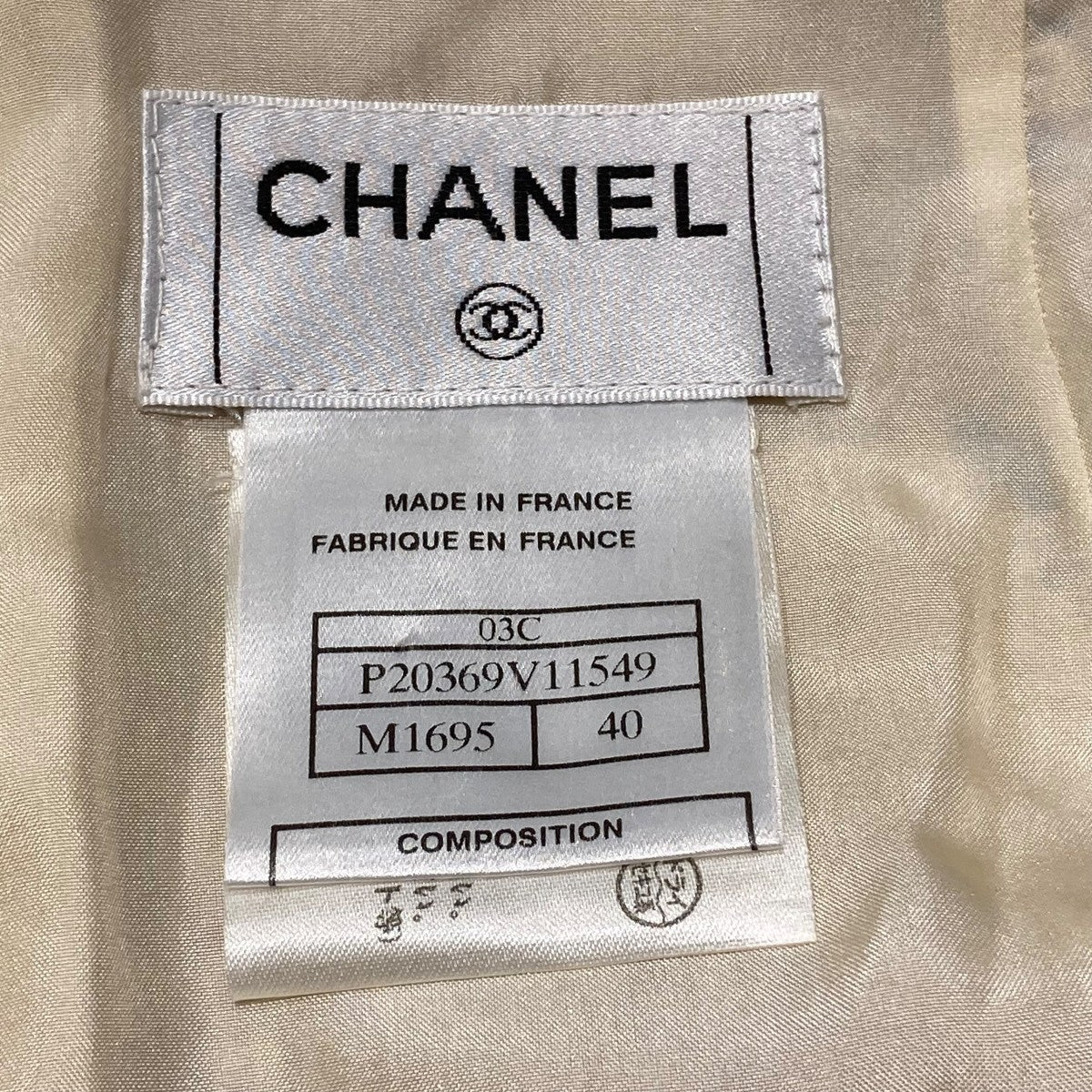 シャネル　ツイード　スカート　40 CHANEL シャネル スカートスーツ 良好 サイズ:34 ライトグレー
