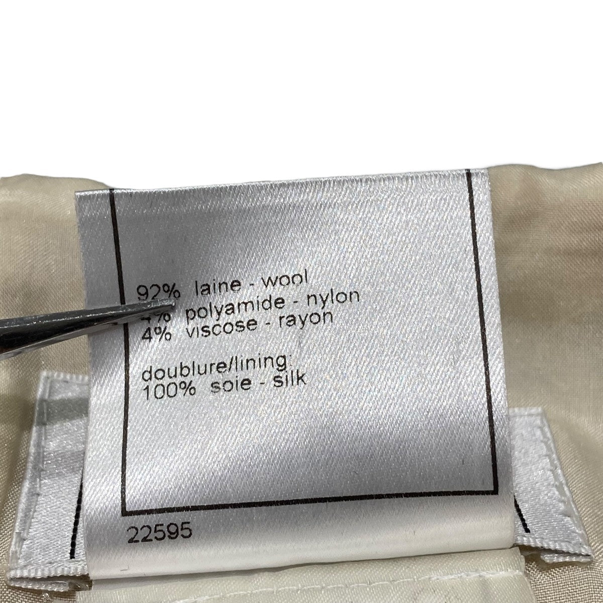 GWセール!!【CHANEL】ツイードスカート　ヴィンテージ CHANEL - Vintage シャネル スーツ クローバーボタン ツイード