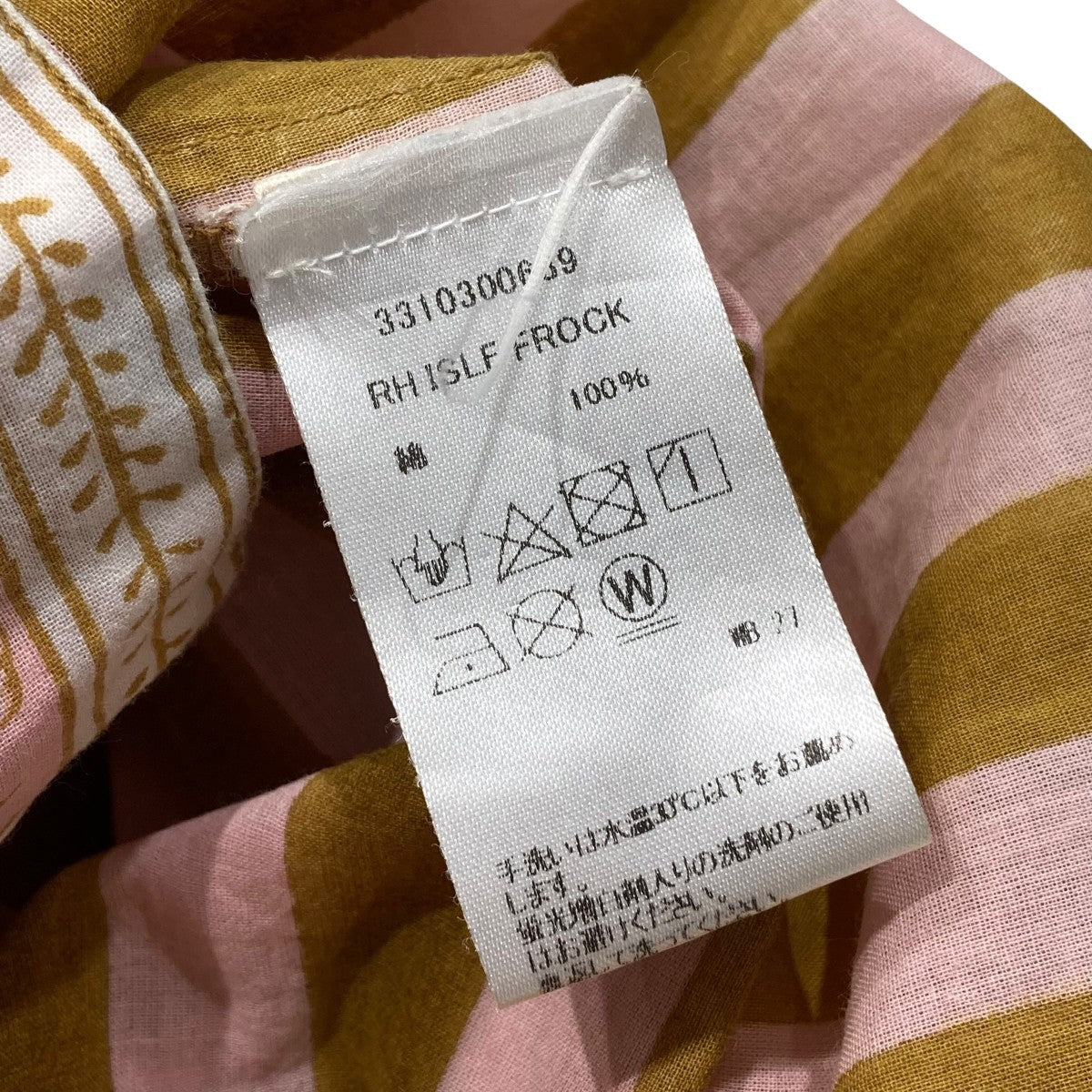 RH ISLE FROCKストライプワンピース3310300639