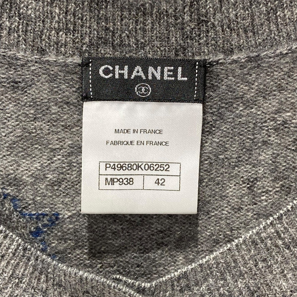CHANEL ニットカーディガン 42サイズ CHANEL(シャネル) CC Star Button Long Sleeve Cardiganニット