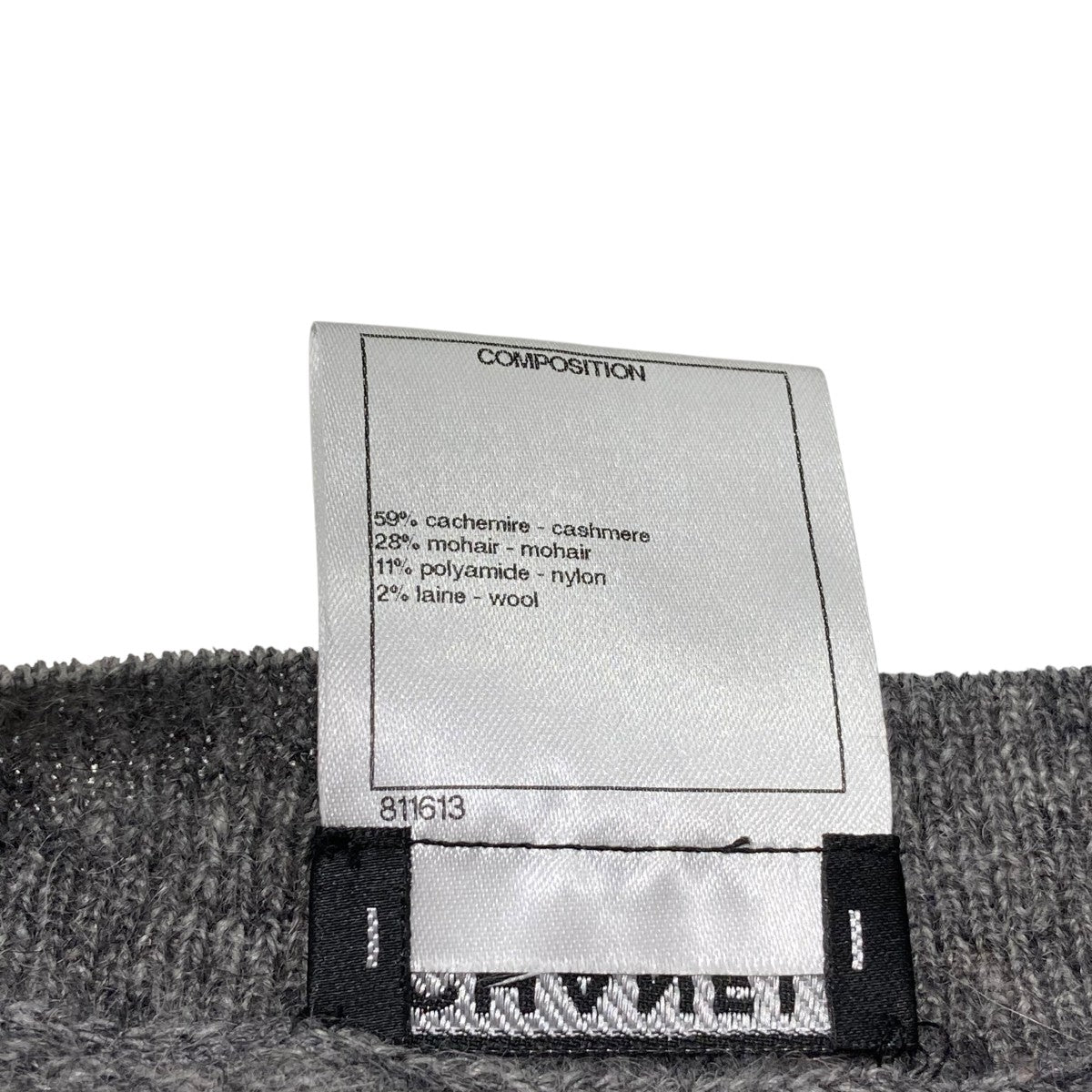 CHANEL CC Star Button Long Sleeve Cardiganニットカーディガンp49680k06252 古着・中古-6枚目のアイテム画像