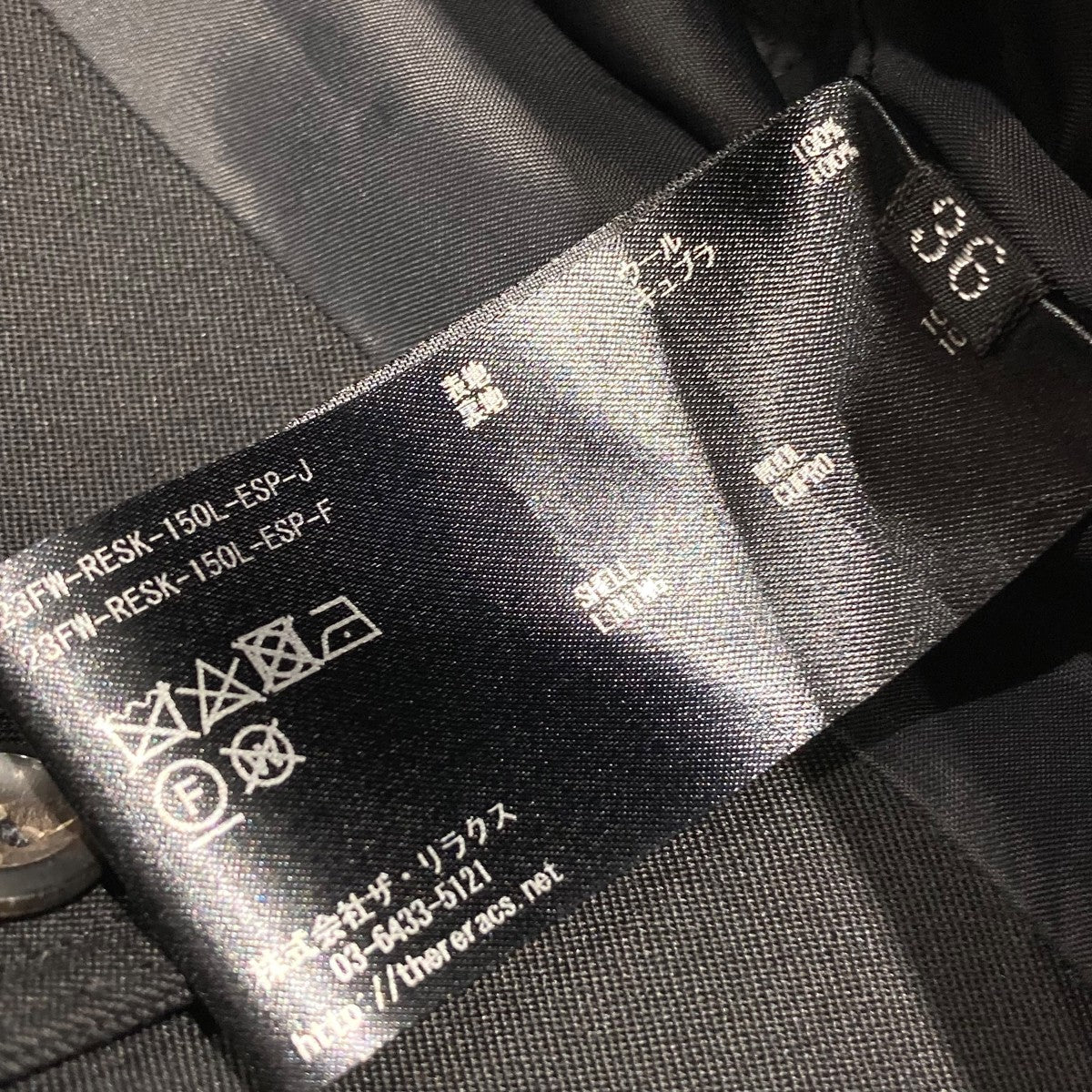 THE RERACS ジャンパースカート 36 ブラックBLACK THE RERACS エプロンドレス ジャンパースカート36 ブラック