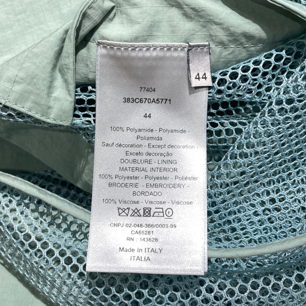 Christian Dior(クリスチャンディオール) Multi Pocket Zipup