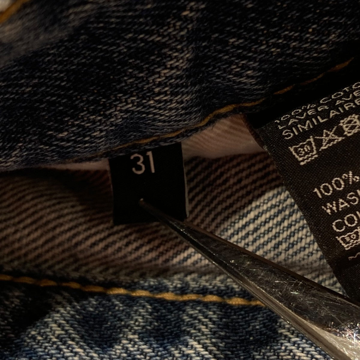 CELINE(セリーヌ) デニムパンツN850 034S 08ZM N850 034S 08ZM