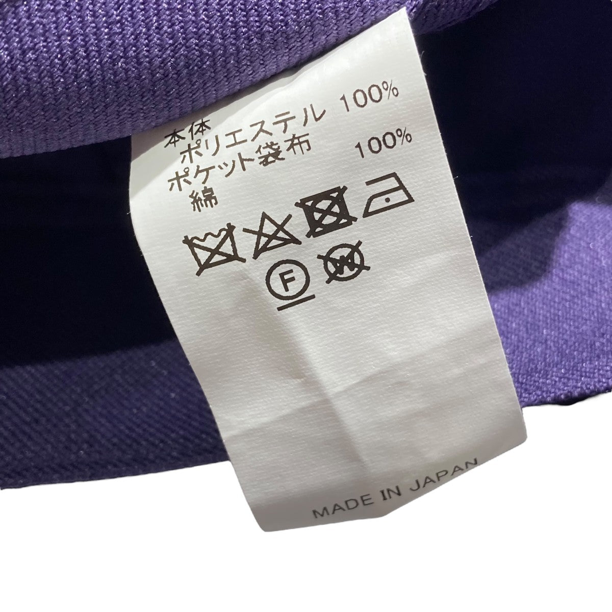 DAIRIKU(ダイリク) Regular Polyester Jacketジャケット22aw p-1