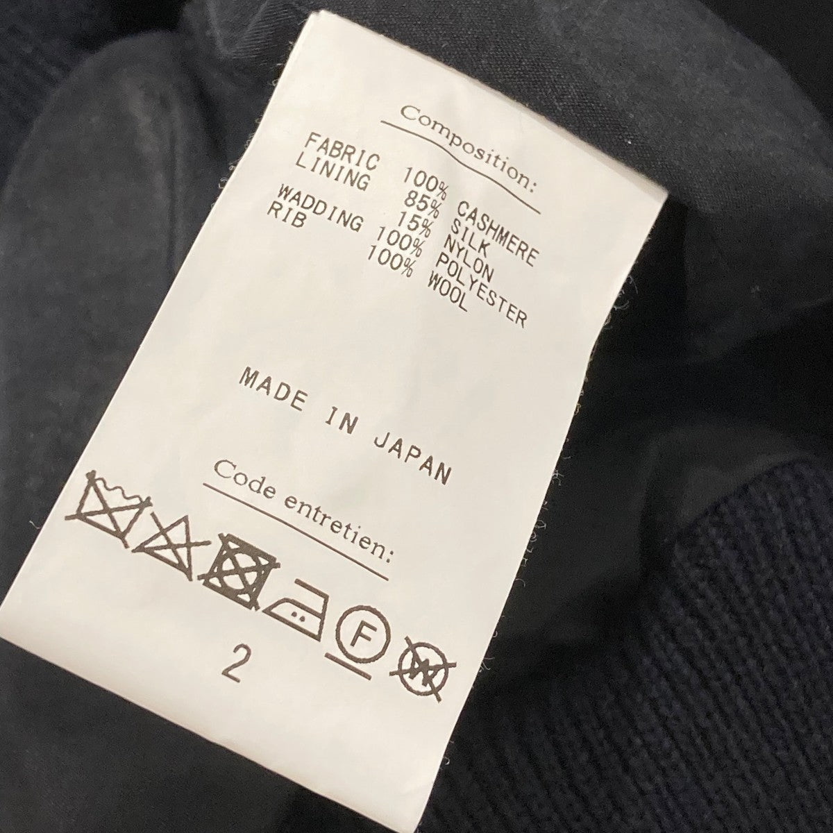 Cashemere Jacketカシミヤジャケット24AAP-01-51