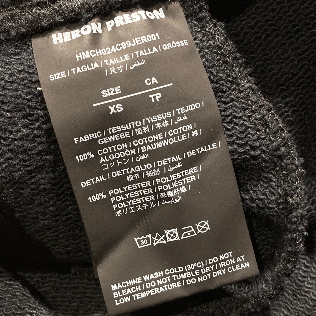 HERON PRESTON(ヘロンプレストン) スウェットパンツ