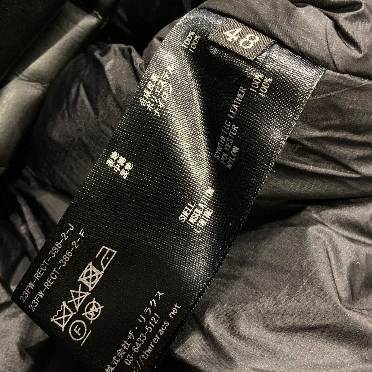 THE RERACS(ザリラクス) 中綿ジャケット23FW-RECT-385-J 23FW-RECT-385