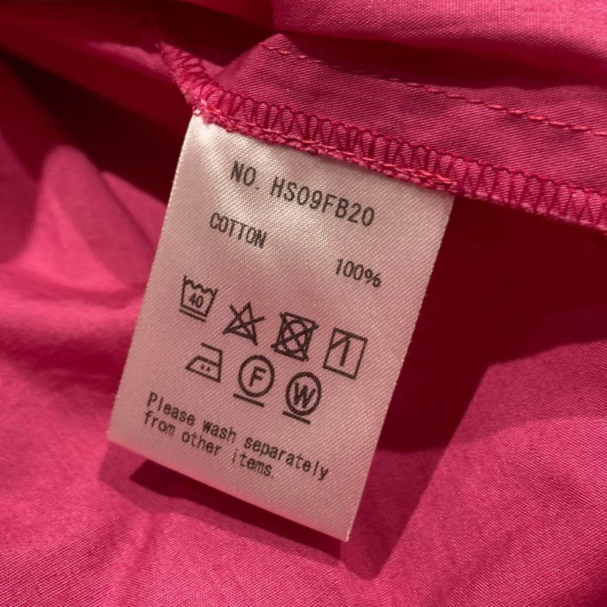 ホウガ HOUGA locket shirt 半袖シャツ HS09FB20 ピンク サイズ：Free HOUGA(ホウガ) locket shirt半袖シャツHS09FB20 HS09FB20 ピンク