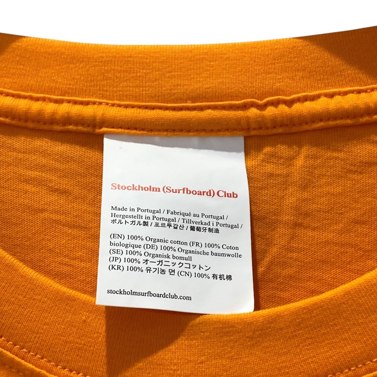 stockholm surfboard club(ストックホルムサーフボードクラブ