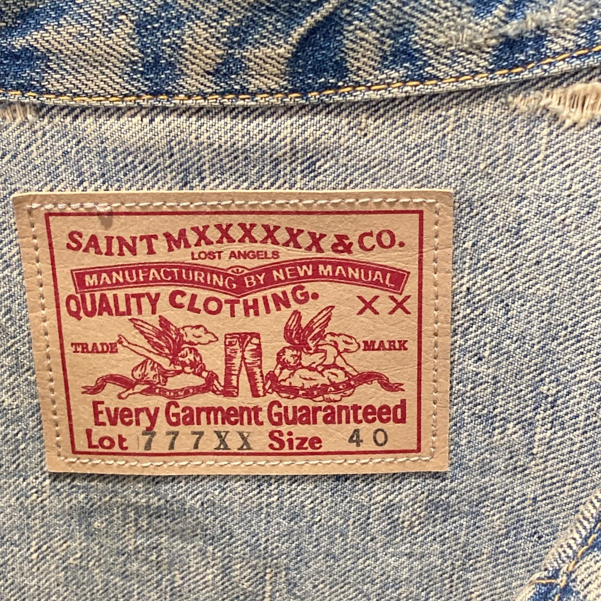 SAINT MICHAEL×Berberjin 23AWBJ DENIM JKT DAMAGEデニム