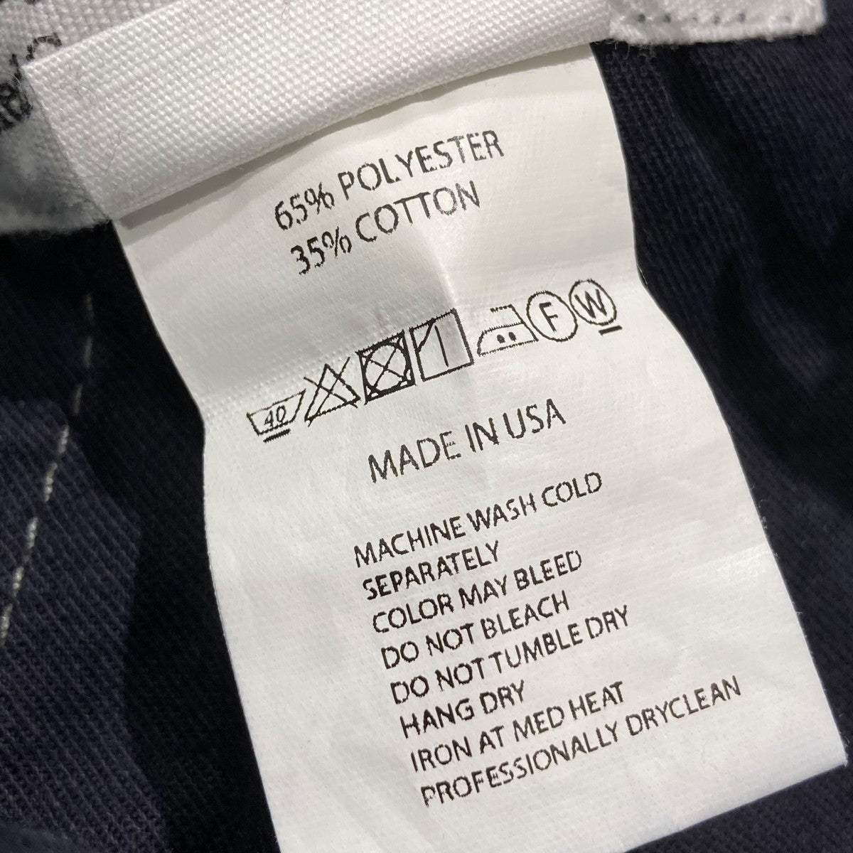 Engineered Garments 2タックパンツ 古着・中古-7枚目のアイテム画像
